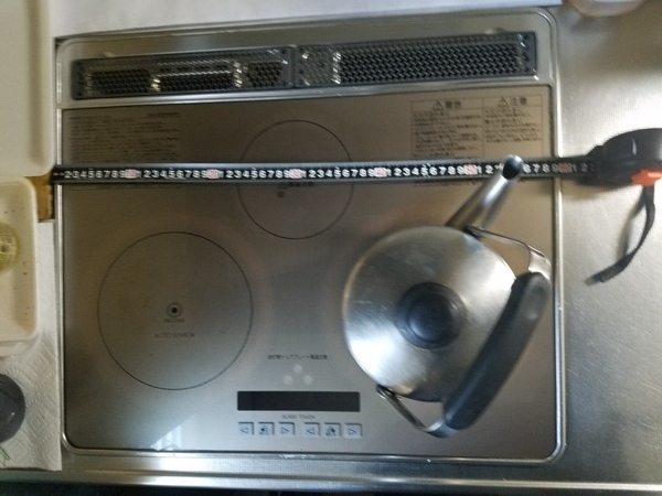 20210211_161907_コピー_コピー