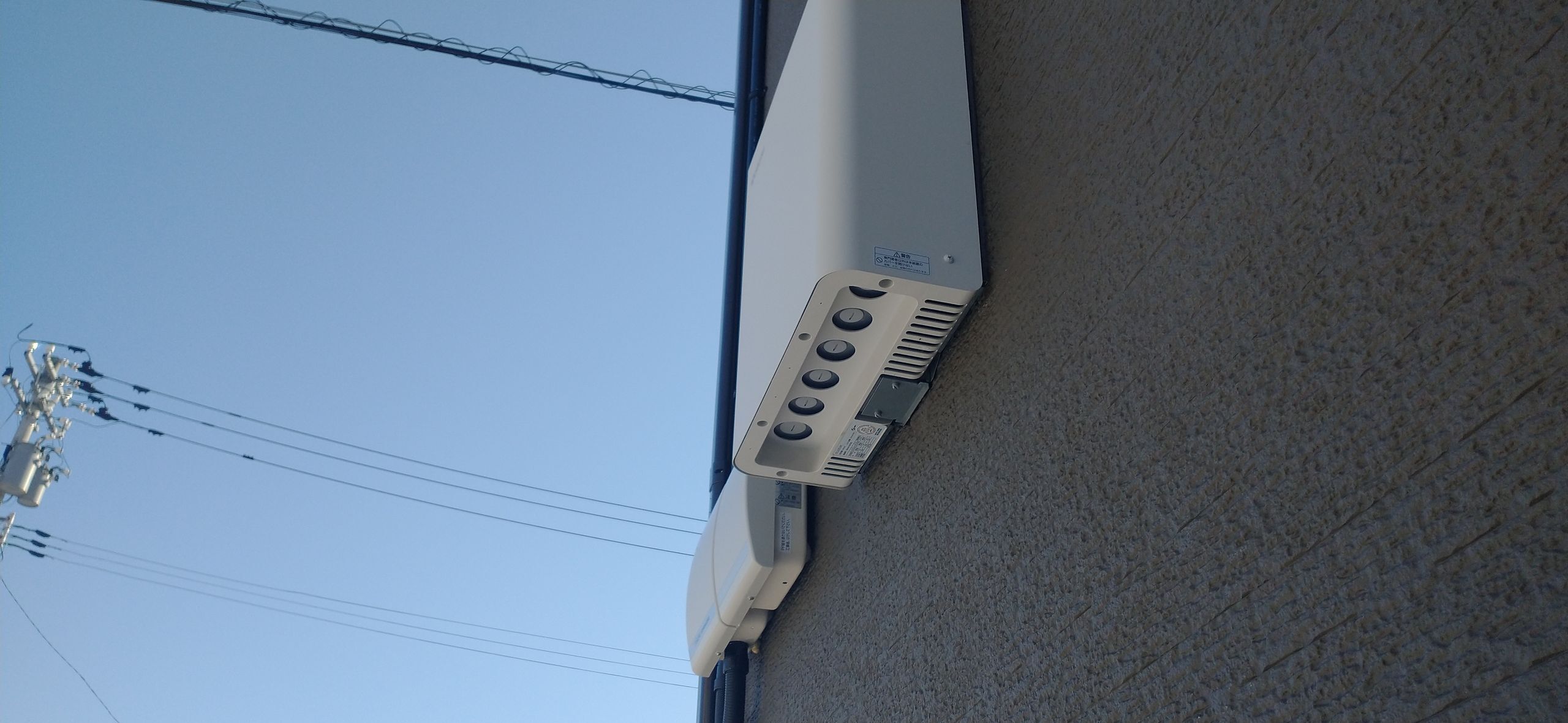 IMG_20210121_100316134